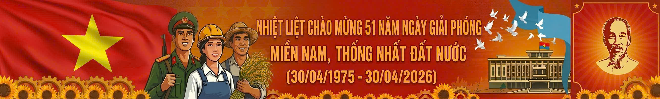 baner 30-4-1975-2026.jpg